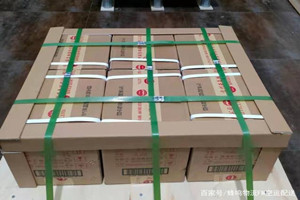 十堰武当山航空邮寄酒水【机场货运当天
